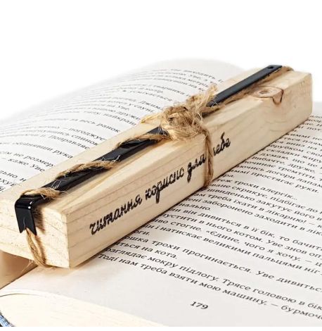 Закладка для книг «Ляссе»