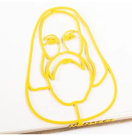 Закладка для книг «Любомир Мельник»