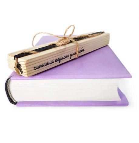 Закладка для книг «Маленький літак»