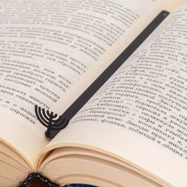 Закладка для книг «Менора»