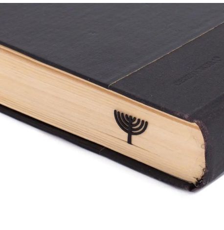 Закладка для книг «Менора»