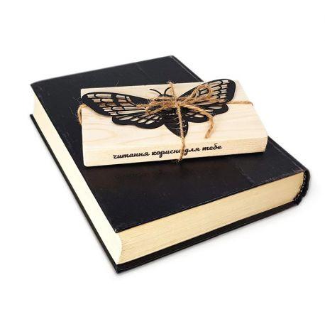 Закладка для книг «Мертва голова»