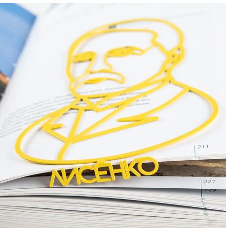 Закладка для книг «М.В. Лисенко»