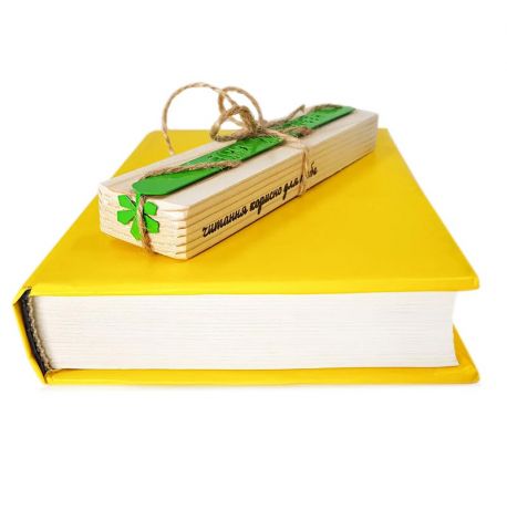 Закладка для книг «Несокрушимый Киев»