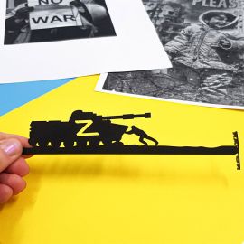 Закладка для книг No war