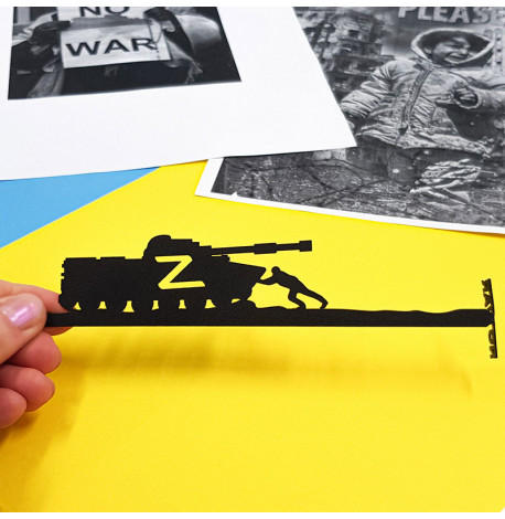 Закладка для книг No war