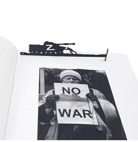 Закладка для книг No war