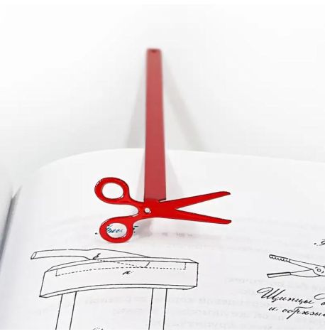 Закладка для книг «Ножницы»