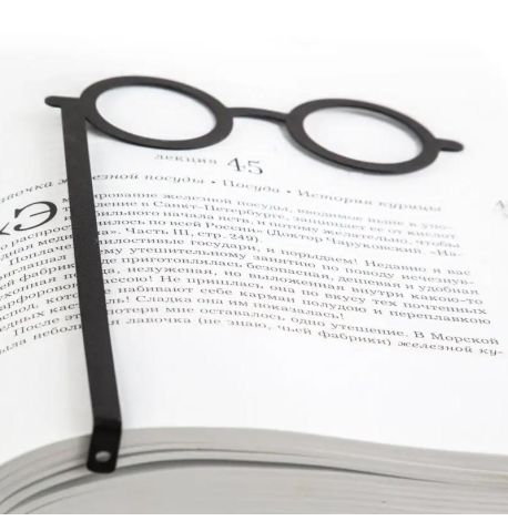 Закладка для книг «Очки Гарри Поттера» (черная)