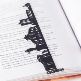 Закладка для книг «Одесса»