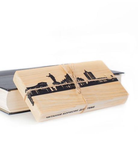 Закладка для книг «Одеса»