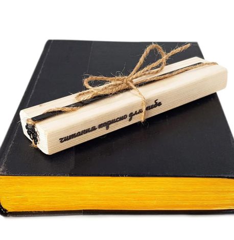 Закладка для книг «Восьминіг»