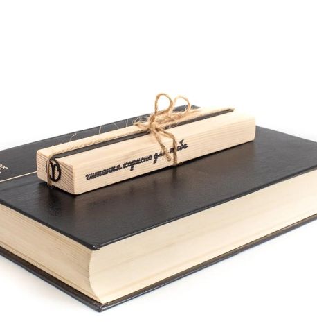 Закладка для книг «Овен»