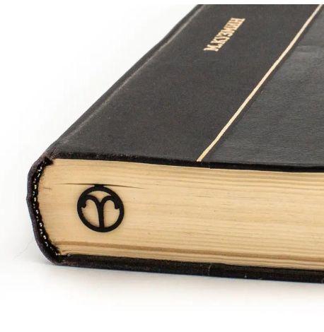 Закладка для книг «Овен»