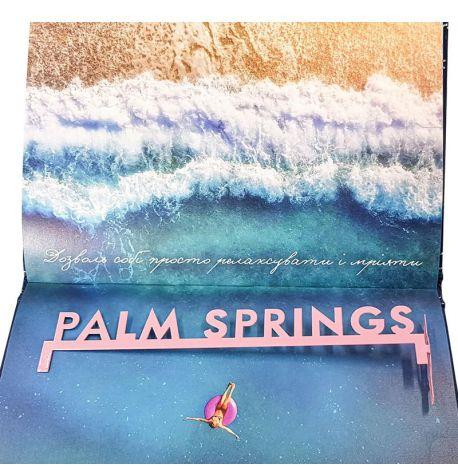 Закладка для книг Palm Springs