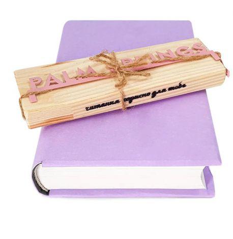 Закладка для книг Palm Springs