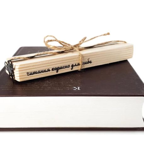 Закладка для книг «Пані на велосипеді»