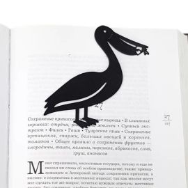 Закладка для книг «Пелікан»