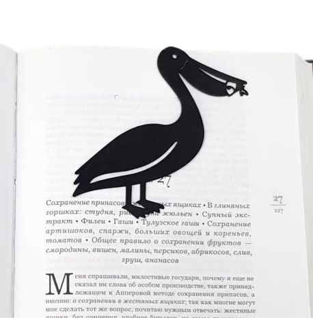 Закладка для книг «Пелікан»