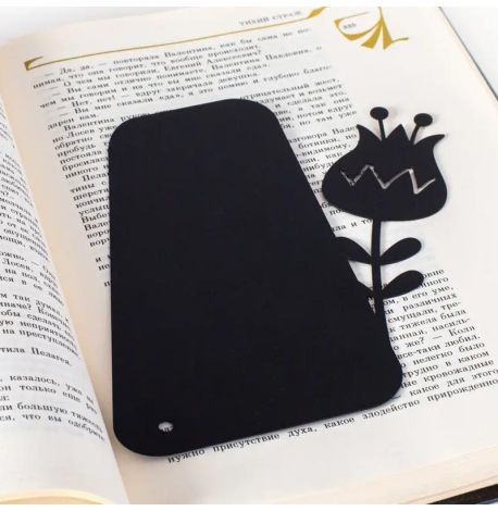Закладка/разделитель для книг «Первоцвет» (черная)