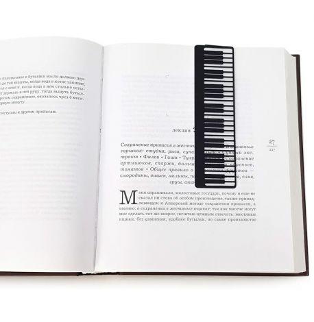 Закладка для книг «Піаніно»