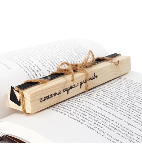 Закладка для книг «Полуквадрат»