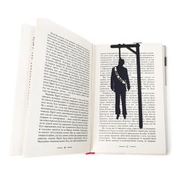 Закладка для книг «ПТН ПНХ»