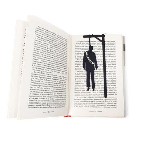 Закладка для книг «ПТН ПНХ»