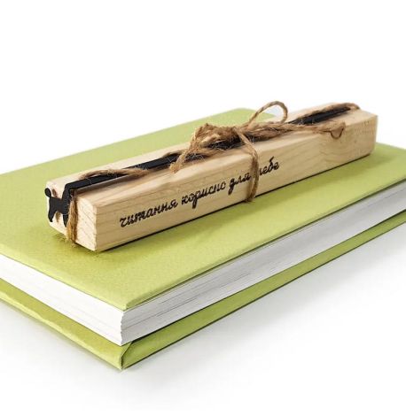 Закладка для книг «Пудель»