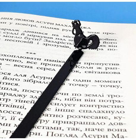 Закладка для книг «Півник з Бородянки