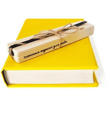 Закладка для книг «Півник з Бородянки