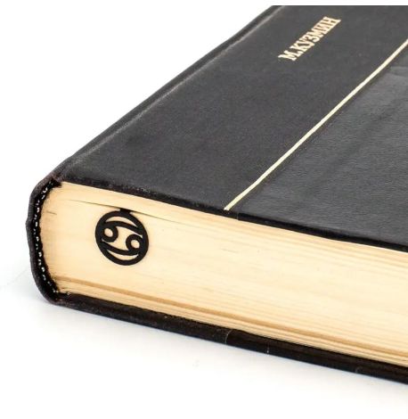 Закладка для книг «Рак»