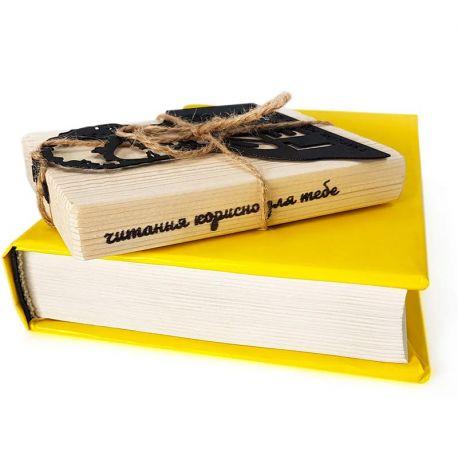 Закладка для книг «раша Гудбай!»