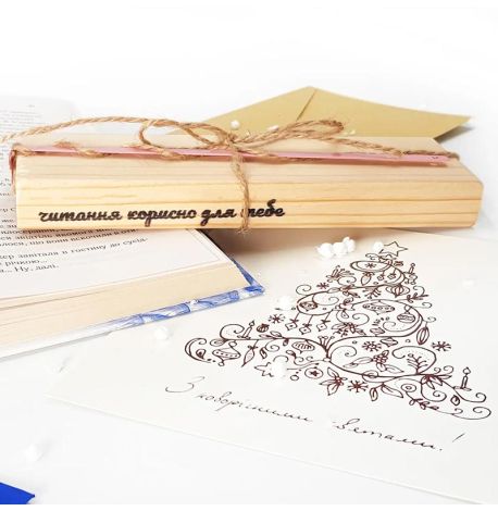 Закладка для книг «Розовые коньки»