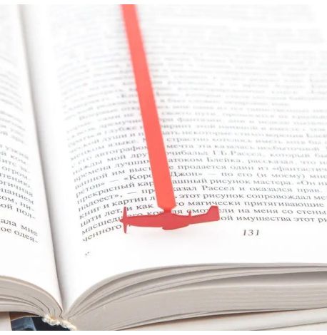 Закладка для книг «Самолет-истребитель»