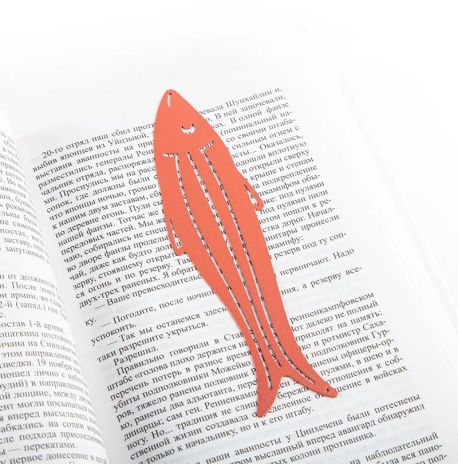 Закладка для книг «Селедка»