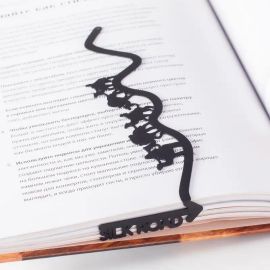 Закладка для книг «Шовковий шлях»