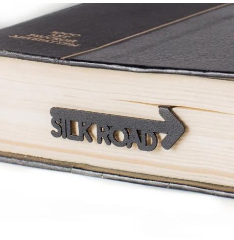 Закладка для книг «Шелковый путь»