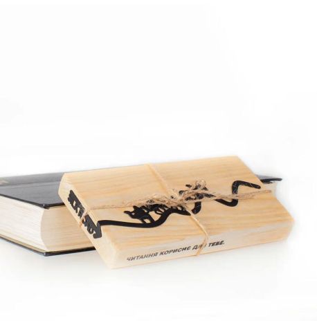 Закладка для книг «Шелковый путь»