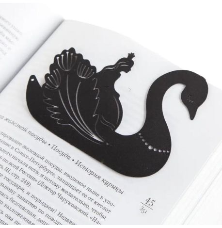 Закладка для книг «Сказочная принцесса» (черная)