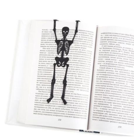 Закладка для книг «Скелет в моїй книзі»