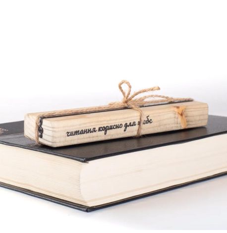 Закладка для книг «Скрипичный ключ»