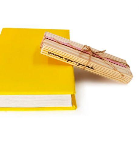 Закладка для книг Sleeptime