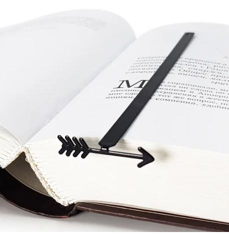 Закладка для книг «Стрела»