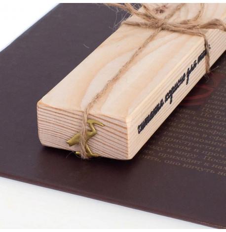 Закладка для книг «Священний Ібіс»