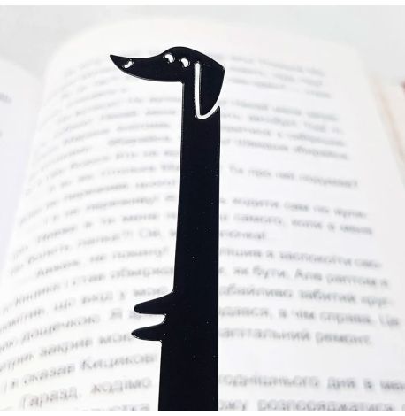 Закладка для книг «Такса–мой любимец»