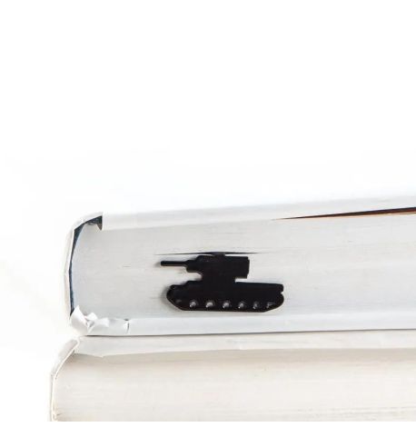 Закладка для книг «Танк»