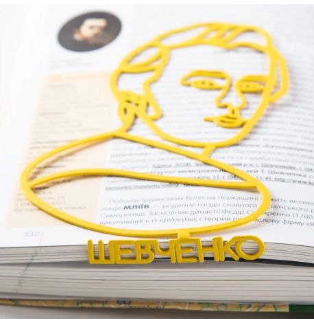 Закладка для книг «Т.Г.Шевченко»