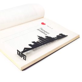 Закладка для книг «Тайбэй»