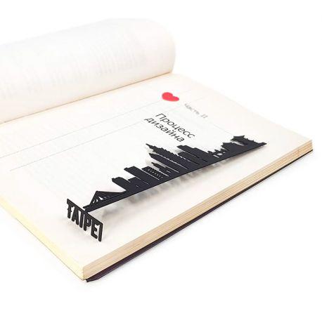 Закладка для книг «Тайбей»